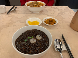 도화 4