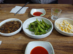 제주간이회집 사진 2
