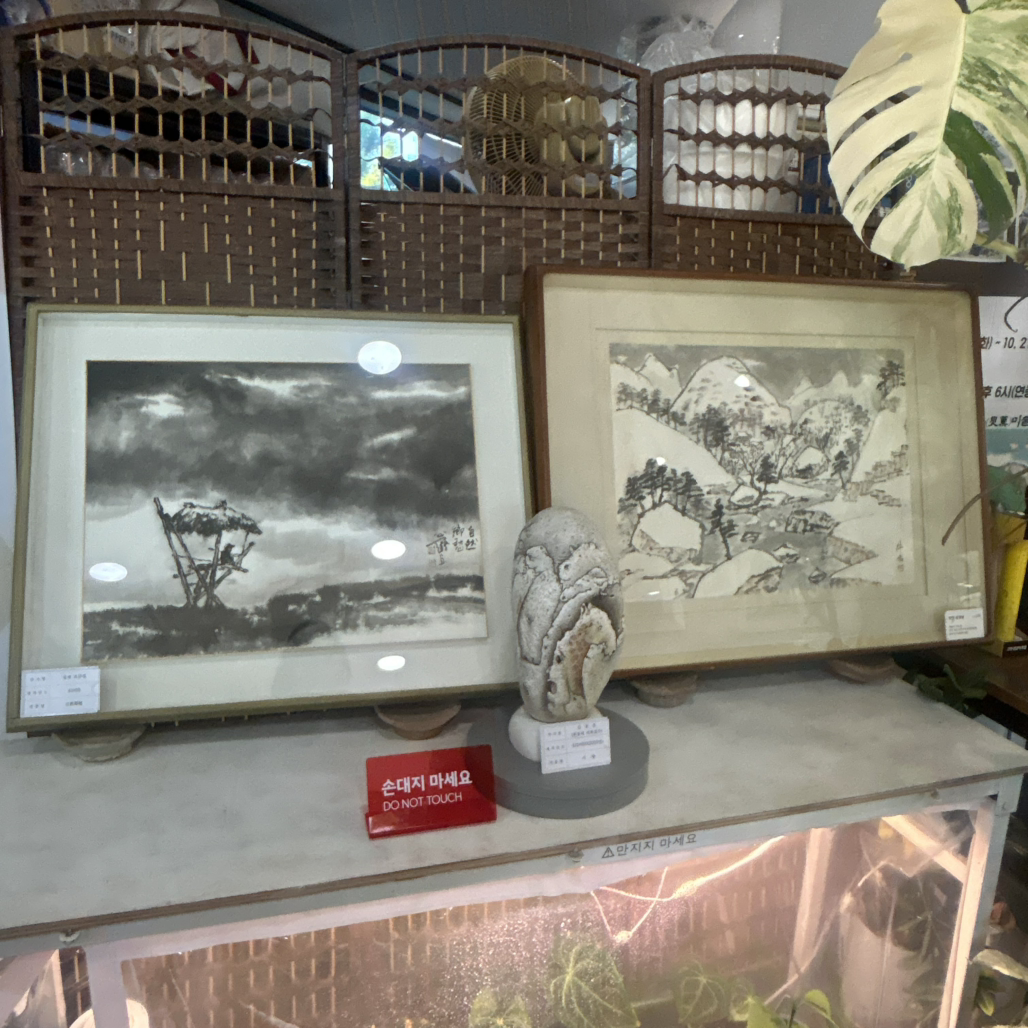 커피파나쉐 전망대점