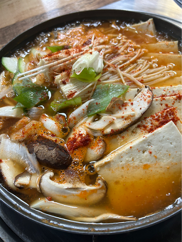 Dubusarang (두부사랑) 2
