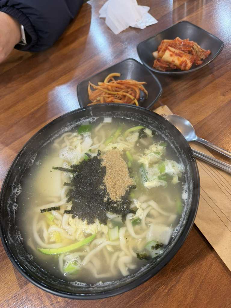면사무소 6