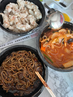 마야콩짜장 대표 사진