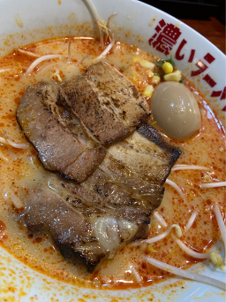 코이라멘 서초점 사진 2