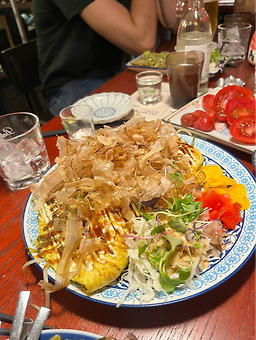 Okki bangijeom 1