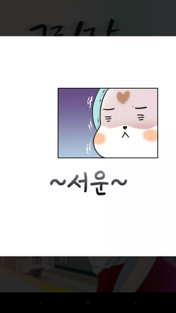 Hongeunsikdang 5