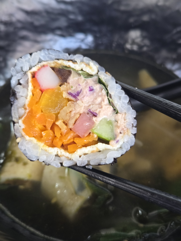 효제김밥 사진 4