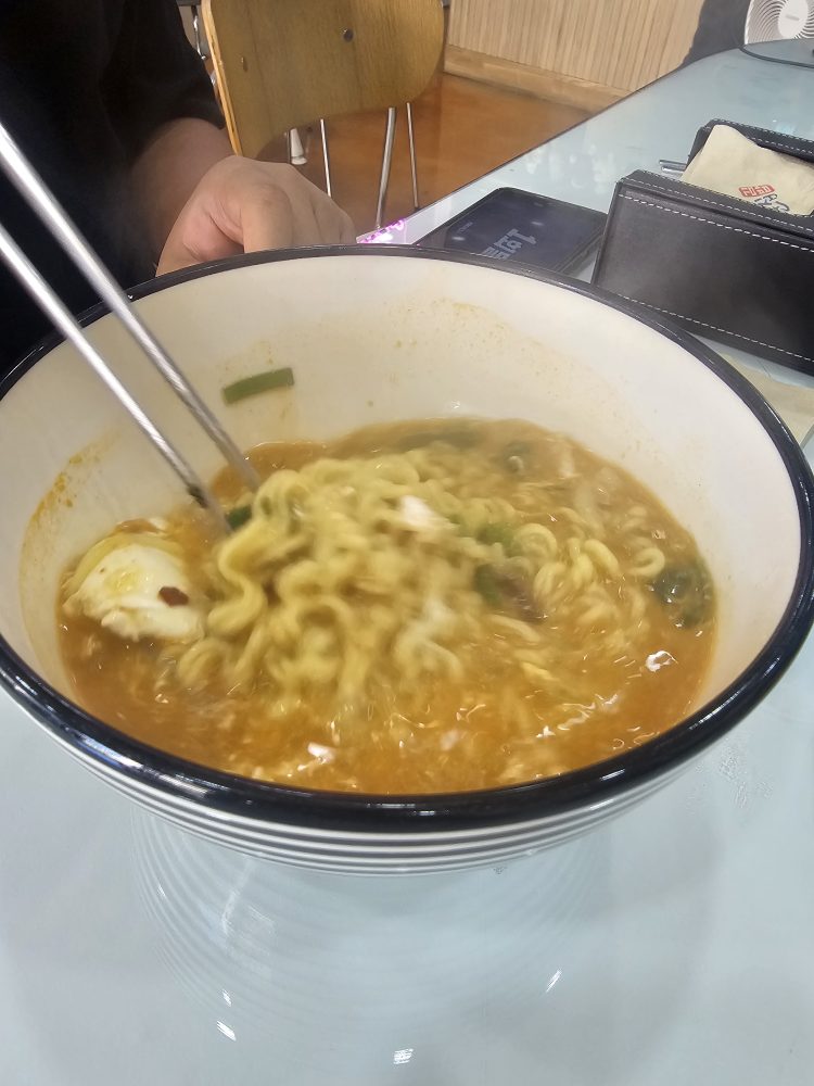 Parandaemunjip (파란대문집) 2
