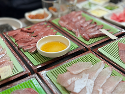 Toegeungilhoedomaesusan (퇴근길회도매수산) 2