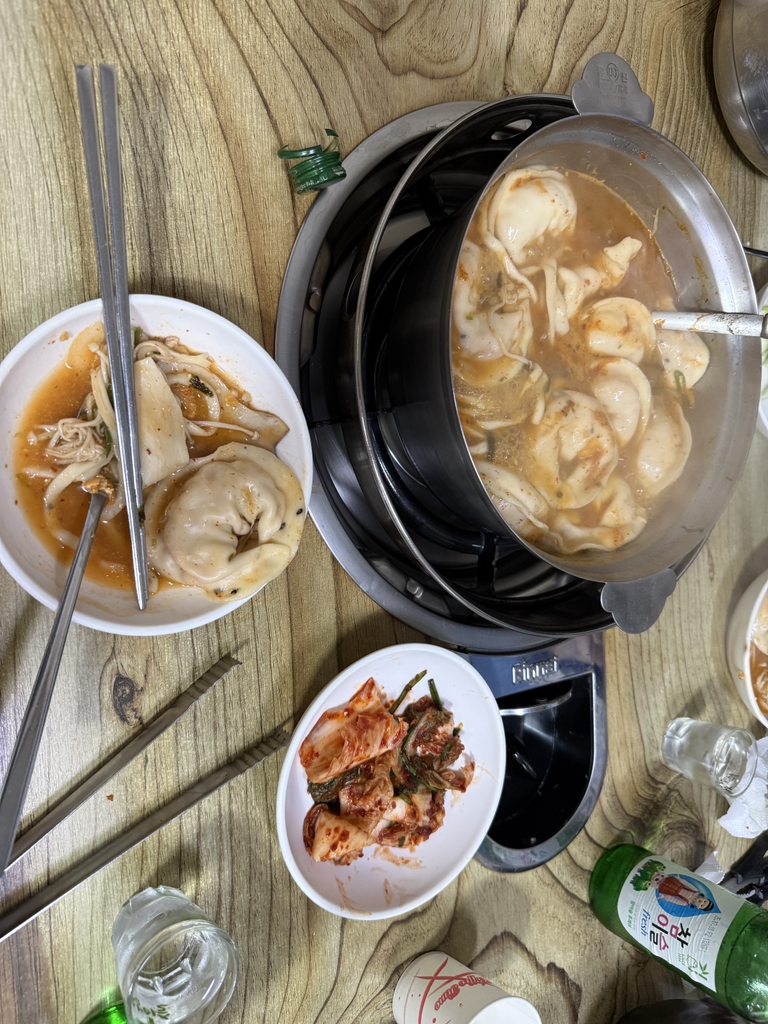 Pulhyanggigungjungkalguksu 5