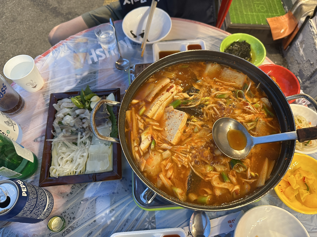 김서방네