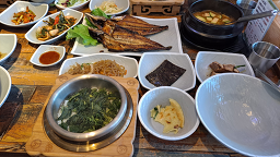 Jeongseonsangondeure (정선산곤드레) 1