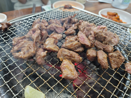 Honggiwa 5