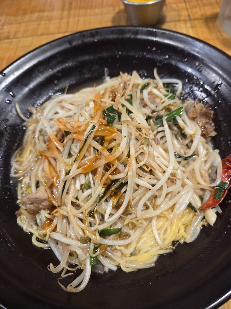땡기면 사진 2