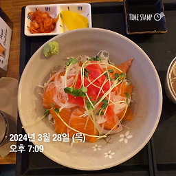 유메 대표 사진