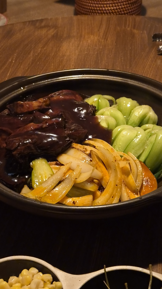 Guokjeong (구옥정) 2