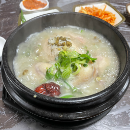 장원삼계탕 사진 8