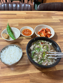 Yeongnamsundaeguk 6