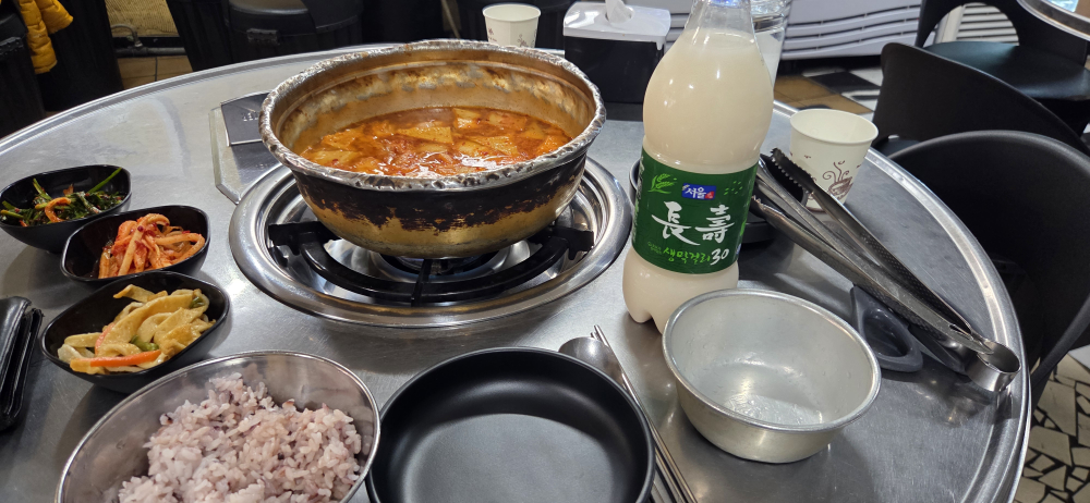 Donamdongjjigae (돈암동찌개) 1