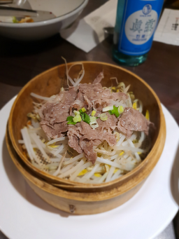 오발탄 분당서현점 사진 2