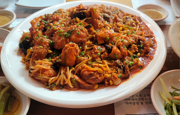 Hamaneagujjim jinwoljeom 4
