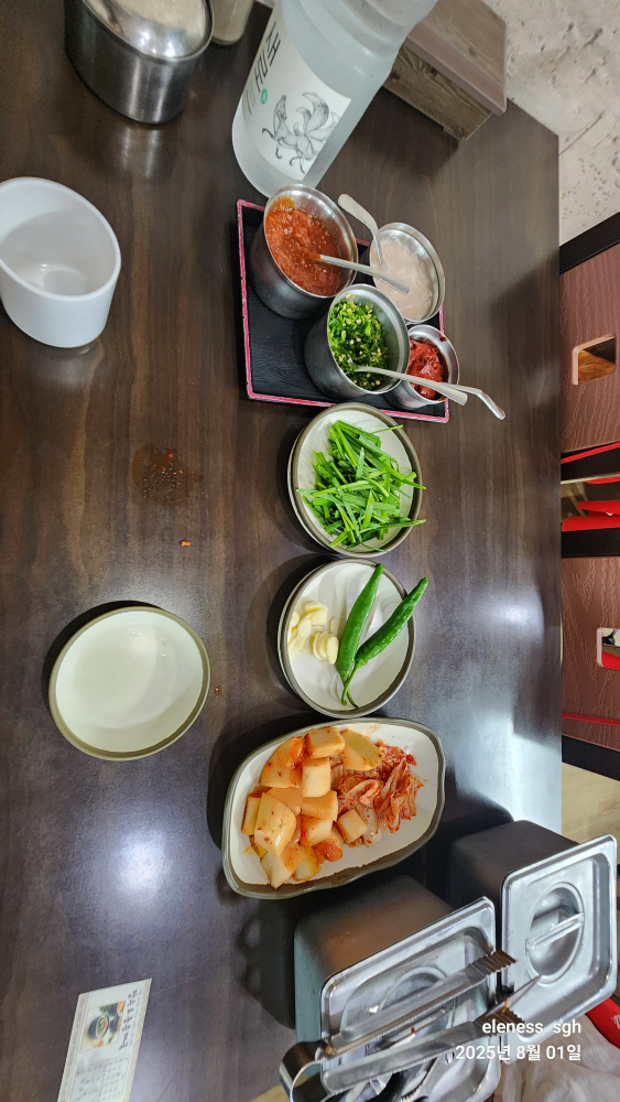Jangsutojongsundaeguk 4