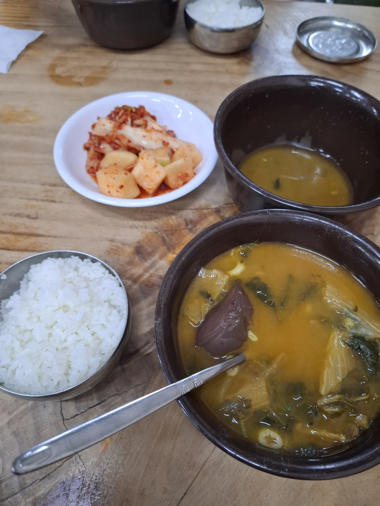 Ilsimhaejangguk (일심해장국) 1