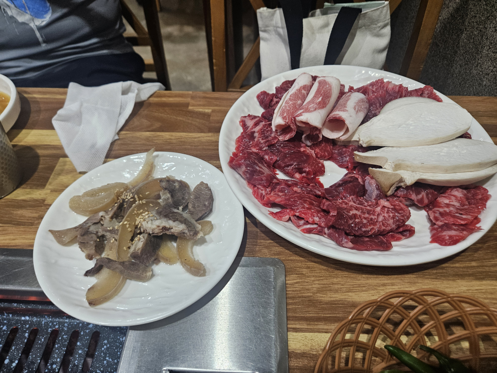 Changpyeonghanuamsogogitjip 5