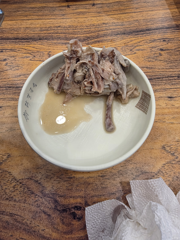 Eonyangdakkalguksu 4