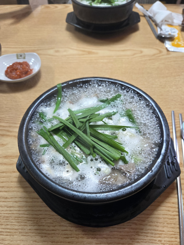 서민돼지국밥 2