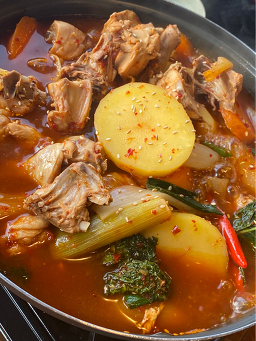Gyeonuwajingnyeo 1