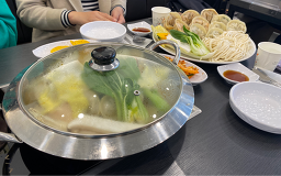 개성손만두등촌점 3