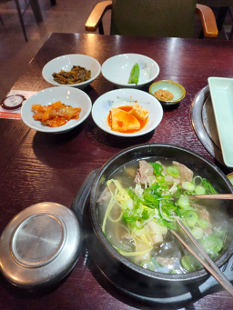 한우리 6