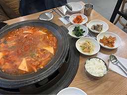 부뚜막삼겹살 1