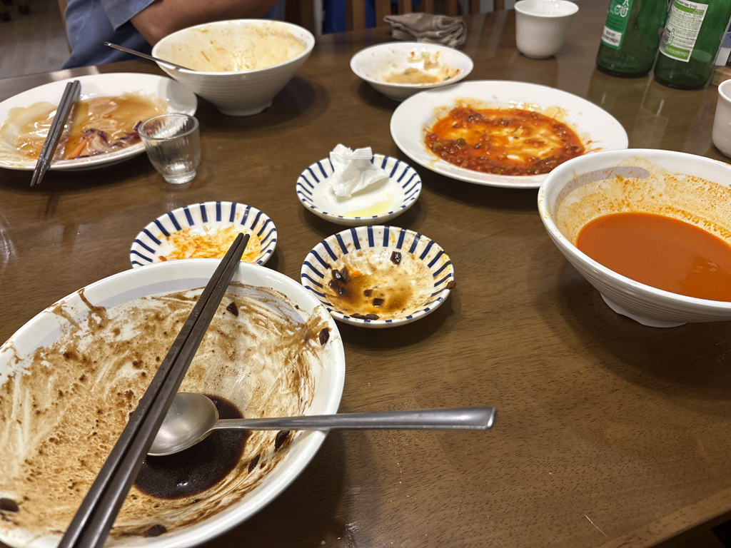Cheonmihyang (천미향) 1