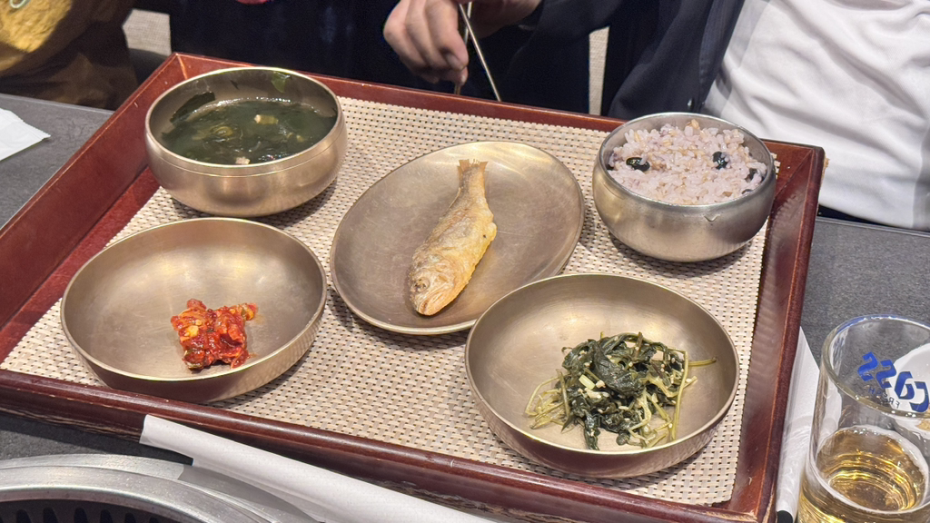 Misauseolhwa 1