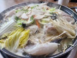 Jeontongbokjip 2
