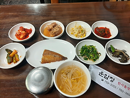 운암정 사진 2