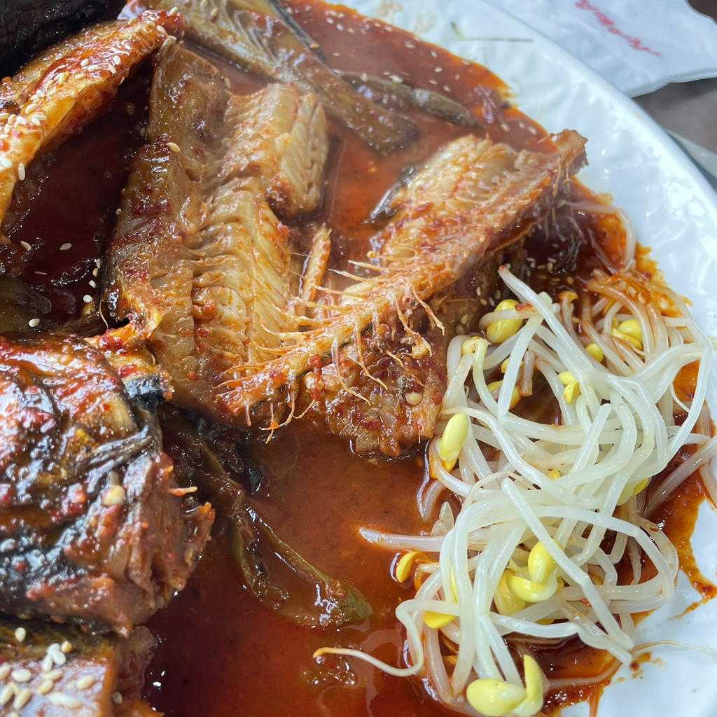 명태어장 2