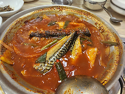 Baeksongsikdang 1