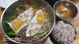 아림국수전골 사진 7