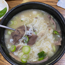 Masanseolleongtang 4