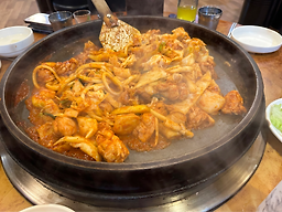 새명동우미닭갈비 3
