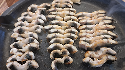 Boyakjangeowangmegi (보약장어왕메기) 1
