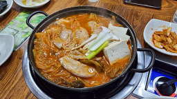 Haedodam (해도담) 3