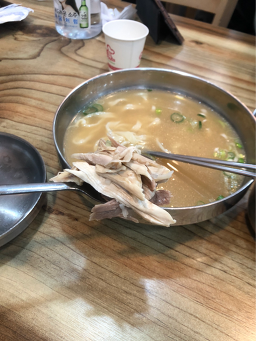Cheongdam (청담) 3