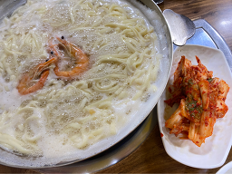 Ilpumhaemulkalguksu (일품해물칼국수) 1