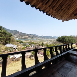 Sohakjae, haneulhyang 5