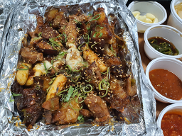 Najeumakhanbueok namcheonjeom 5