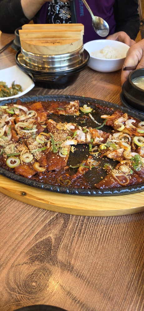 황태마루대지 1
