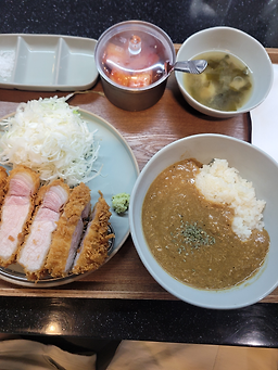 Kaku (카쿠) 3